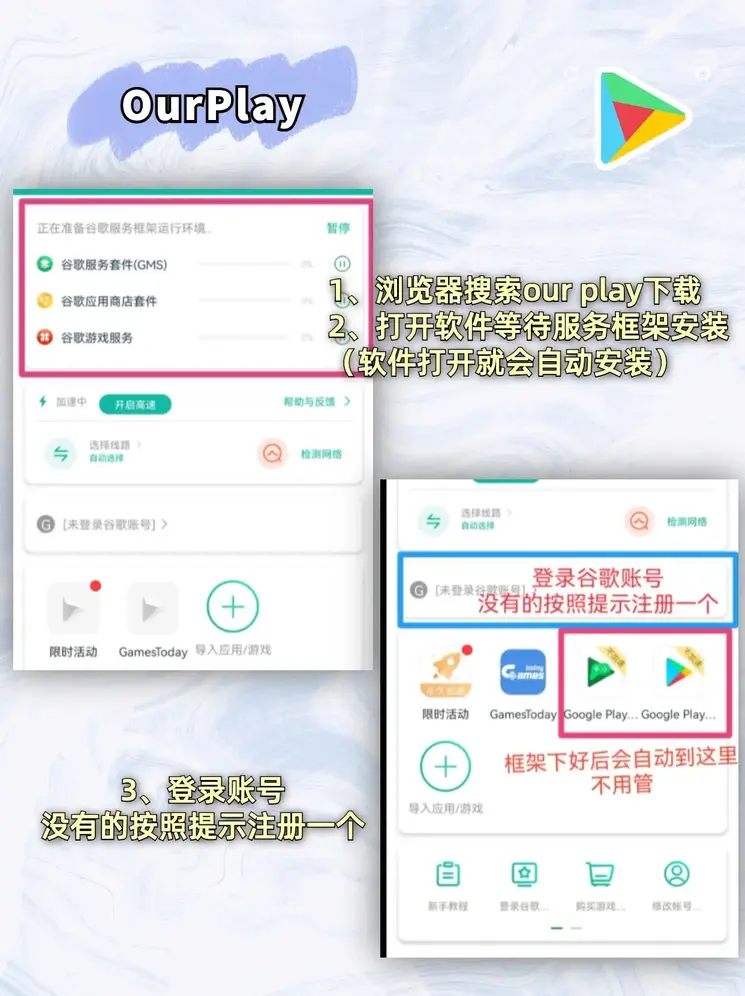 宝威体育app下载截图1